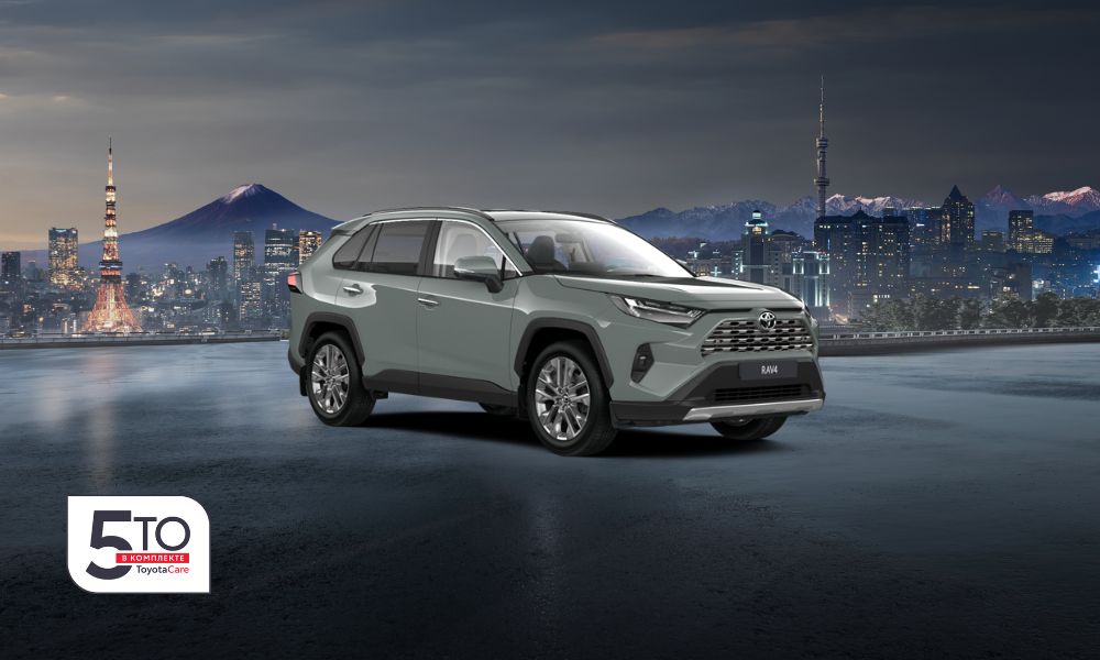 promoRU_tcm-3051-2362821