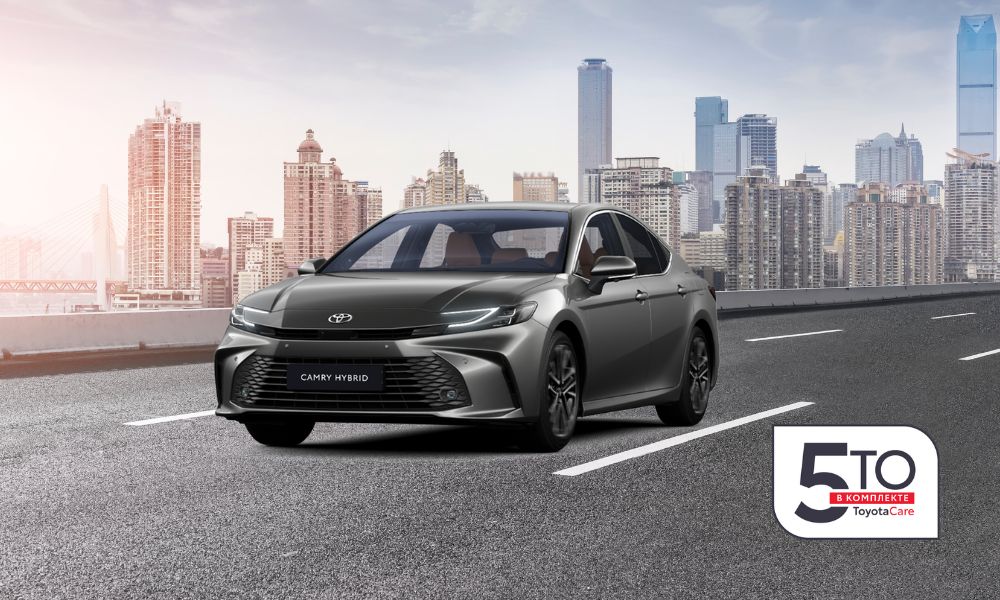 promoRU_tcm-3051-2362821